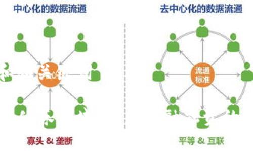 思考和和关键词

 Web3债券领域：未来金融融资的新纪元