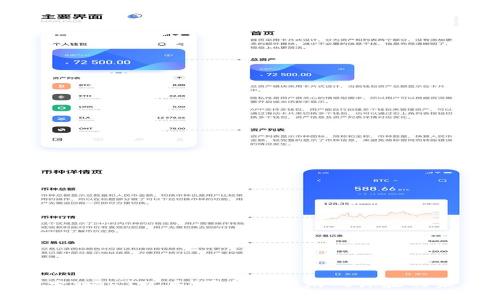 探索Web3玩具：革新儿童游戏体验的未来