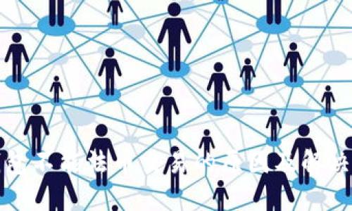 TP钱包不能法币交易的原因及解决方案