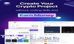 如何安全退出TP冷钱包：详细步骤与注意事项