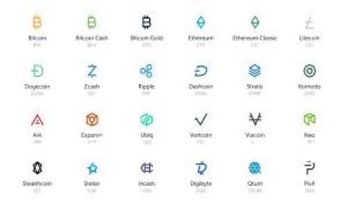 请注意：由于我是一个AI语言模型，无法提供实时的下载地址或当下的官方网站信息。关于TP钱包的最新版下载，请使用搜索引擎查找最新和官方的信息。以下是您请求的内容结构，您可以根据实际内容进行调整。

和关键词：

   TP钱包最新版下载地址官网，获取最新版本与使用指南  / 

 guanjianci  TP钱包, 钱包下载, 加密货币, 区块链, 数字资产  /guanjianci 

 TP钱包简介 

 TP钱包是一个流行的加密货币钱包，允许用户安全地存储、发送和接收多种数字资产。作为一款多链钱包，TP钱包支持以太坊、比特币、Ripple等多种主流区块链资产，用户可以很方便地进行管理。TP钱包不仅提供了基础的转账功能，还集成了去中心化的交易所（DEX），用户可以直接在钱包中进行交易。这种便捷的操作使得TP钱包备受欢迎，尤其是在数字货币日渐普及的今天。

 下载TP钱包的必要性 

 随着加密货币市场的快速发展，越来越多的人选择投资或使用数字资产。因此，选择一个安全且功能丰富的钱包至关重要。TP钱包通过其用户友好的界面和强大的功能，吸引了广泛的用户群体。下载并使用最新版本的TP钱包，可以保证用户享受最新的安全性能和功能。随着钱包的不断更新，旧版本可能面临安全隐患，而新版本通常会修复旧版本的bug，提高用户体验。因此，保持钱包的最新状态是用户的重要责任。

 如何下载TP钱包最新版？ 

 用户可以通过几种方式下载TP钱包。首先，官方网站是获取最新版本的最安全途径。用户应通过浏览器访问TP钱包的官方链接，选择适合自己操作系统的版本进行下载。同时，也可以在各大应用商店（如App Store或Google Play）中搜索“TP钱包”，确认来源为官方开发者后进行下载。

 下载步骤通常如下：
ol
li 使用浏览器访问TP钱包官方网站。/li
li 在首页寻找关于“下载”或“获取应用”的选项。/li
li 根据用户的设备选择相应的版本（安卓、iOS、PC等）。/li
li 点击下载按钮，等待完成。/li
li 安装后按照提示设置钱包安全信息。/li
/ol

 此外，如果用户希望获取更多信息或更新内容，可以关注TP钱包的社交媒体平台。他们通常会在这些平台上发布关于新版本更新的消息，以及使用钱包的各种技术支持。

 TP钱包的功能与特点 

 TP钱包具备多项出色的功能，这使它在众多数字钱包中脱颖而出。以下是一些主要功能：

ul
listrong多币种支持：/strong TP钱包支持多种主流加密货币，涉及比特币、以太坊、USDT等，满足用户多样化的需求。/li
listrong去中心化交易：/strong 用户可以在钱包内直接进行交易，不需要通过中心化交易所，从而提高了交易的安全性和透明度。/li
listrong易用性：/strong 直观的用户界面使新用户能够快速上手。复杂的设置简化到最少，保障用户在短时间内掌握基本操作。/li
listrong强安全防护：/strong TP钱包重视用户资产的安全性，提供多重保安措施，包括生物识别、二次验证等，保障用户的资产安全。/li
/ul

 综合以上特性，TP钱包是一个理想的选择，尤其是对于刚入门的加密货币投资者而言。

 常见问题 

 1. TP钱包能支持哪些加密货币？ 

 TP钱包支持多种主流的加密货币，包括但不限于比特币（BTC）、以太坊（ETH）、莱特币（LTC）、Ripple（XRP）和多种ERC20代币。通过在TP钱包内，用户可以方便地管理这些不同类型的数字资产。此外，随着加密货币的不断发展，TP钱包也在不断更新支持新的数字资产。因此，用户在使用的时候，可以留意钱包的更新日志，以获取最新支持的币种信息。

 对于希望投资新兴代币的用户，TP钱包提供的去中心化交易功能也为用户提供了更多机会，用户可以在钱包内直接交易新上线的加密货币，使投资变得更加便利。

 2. TP钱包的安全性如何？ 

 TP钱包通过多种手段确保用户资产的安全。首先，TP钱包采用了高复杂度的加密算法，确保用户数据和私钥的安全。其次，用户的私钥是保存在客户端，而不是服务器端，这样即使服务器遭到攻击，用户资产仍然是安全的。此外，TP钱包还支持生物识别（如指纹识别或面部识别）及两步验证功能，为账号安全增加了更多保障。

 不过，用户也应当注意自身的安全防护，确保密码的复杂性，不在不安全的网络环境中登录TP钱包，定期备份重要数据等，这些都是保障数字资产安全的重要措施。

 3. 如何恢复TP钱包？ 

 如果用户在使用TP钱包时遇到设备丢失或其他问题，需要恢复钱包时，可以通过备份助记词来完成。TP钱包在首次创建时，会提供一组助记词，用户应该妥善保管这些信息。若需要恢复，用户只需在TP钱包的登录或创建界面输入这组助记词，即可恢复钱包内的所有资产。

 需要注意的是，助记词一旦泄露，可能导致资产损失，因此用户应当将其保存在安全的地方，避免与他人分享。同时，用户最好不要在网络上或云存储中保存助记词，以减少被黑客攻击的风险。

 4. 使用TP钱包是否收取费用？ 

 TP钱包本身作为一款数字钱包，不会向用户收取下载及使用费用。然而，进行转账和交易时，还是会有网络交易费用，这些费用通常由区块链网络决定。如在以太坊网络上转账，就需要支付一定的以太坊手续费。这是因为每一笔交易都需要矿工进行确认和处理，矿工会根据交易的复杂性和网络的拥堵程度来收取不同的费用。

 用户在使用TP钱包进行交易时，应结合当前网络环境合理选择手续费，以确保交易能在有效时间内完成，同时避免不必要的高费用。用户可以在钱包内调节交易费用，快速与慢速之间进行选择。

 结语 

 TP钱包作为一款优秀的数字货币钱包工具，不仅支持丰富的加密货币，还为用户提供了安全可靠的交易保障。正版下载最新版本，不仅可以享受新功能，还能确保用户的资产安全。对于所有希望进入加密市场的用户来说，TP钱包无疑是一个值得选择的工具。希望这篇文章能为你提供有价值的信息，助你顺利使用TP钱包进行数字资产管理。