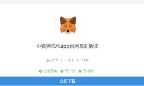 TP钱包交易记录查询方法与技巧
