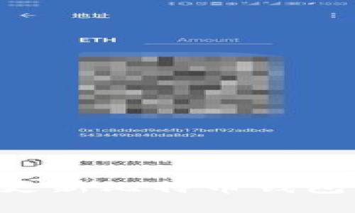 如何离线更新比特币钱包：完整指南