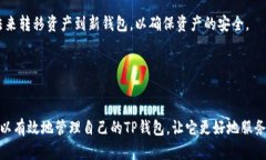 思考一个和 和5个相关的关