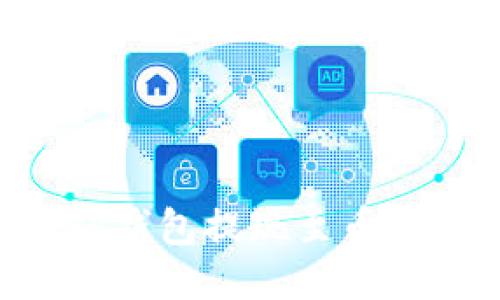 如何使用TP钱包提现至币安：详细指南