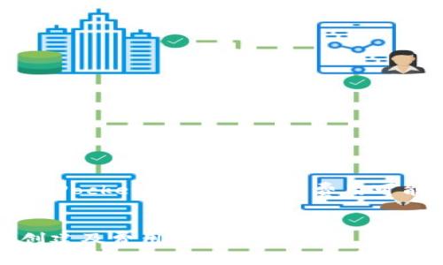 请注意，以下内容为示例文本，实际的 TokenPocket 创建流程和费用可能有所不同，请自行查阅官方信息进行确认。


TokenPocket 创建需要交钱吗？详解钱包创建及费用问题