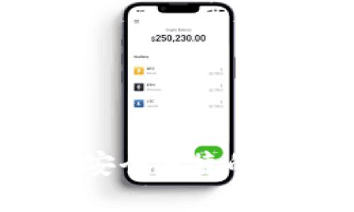 一加手机TP钱包：安全便捷的数字资产管理工具