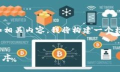 为了确保能够向您提供高