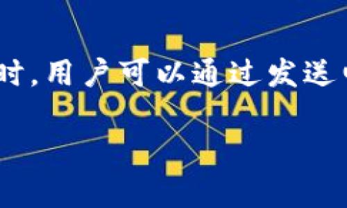   解决TP钱包余额未知问题的终极指南 / 
 guanjianci TP钱包, 加密货币钱包, 钱包余额, 余额未知, 区块链技术 /guanjianci 

在当下数字货币的迅速发展中，TP钱包作为一个流行的加密货币钱包，其安全性和便捷性吸引了众多用户。然而，许多用户在使用TP钱包时可能会遇到