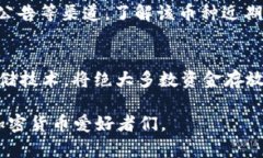   所有币都可以提到TP钱包