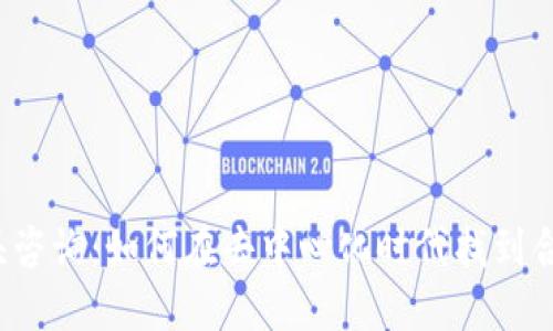 Web3猎头咨询：如何在去中心化时代找到合适的人才