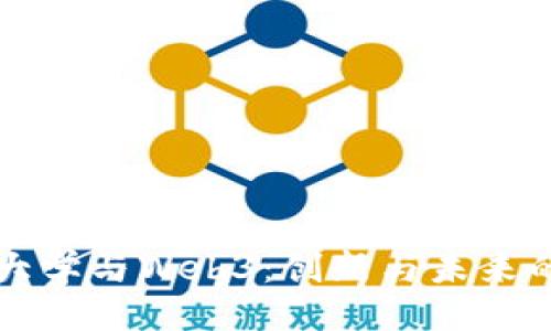 ```xml
悉尼大学与Web3：创新与未来的交汇