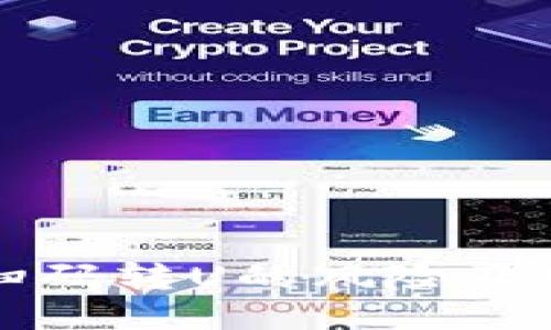 TP钱包扫码转U的风险及安全指南