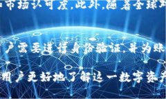    如何找到TP币安智能链钱