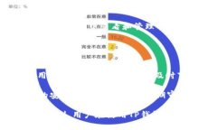   TP钱包：数字资产管理的