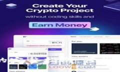 TP钱包换手机的完整指南：