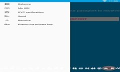 如何将TP钱包中的数字资产