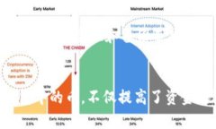 是一种便携式数字货币钱