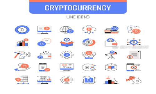 : 中国比特币钱包使用限制与规制的深度解析