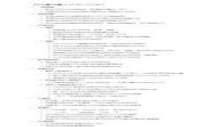 和关键词TP钱包怎么接收