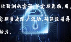   如何在TP钱包中提币？详