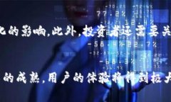 biao ti/biao tiWeb3领域最具潜