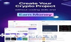 TP钱包币归零的原因及应对