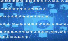 提示：由于篇幅限制，我