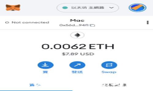   
TP钱包总资产查询与管理指南