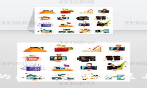 Web2与Web3市场的区别：技术发展与商业模式的新变革