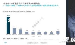   问题  关键词  归属权 