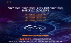 Web3：探索去中心化互联网的未来