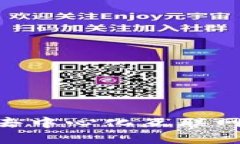 Web3创业：理解去中心化互联网时代的商业机会