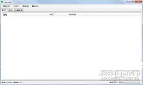 edx钱包与tp钱包的区别详解