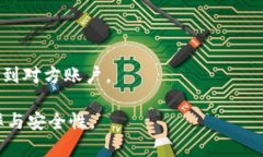   比特币官方钱包由哪个公