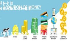 # 文章结构1. 2. 关键词3.