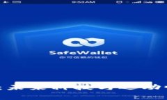 耐克Web3跑鞋：未来科技与