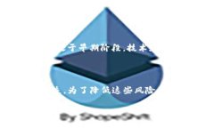   2023年Web3游戏的新趋势与前景分析 /  guanjianci