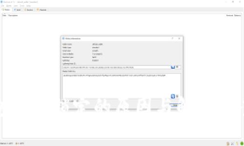 TP钱包池子锁定的原因与解决方案详解