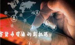   灵活又安全：USDT支付钱包接口全面解析 /  gua