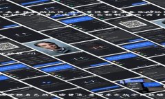 xiaotaiTP钱包操作：全面指南与常见问题解答/xia