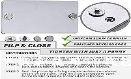 如何安全下载和使用TP钱包越狱版本