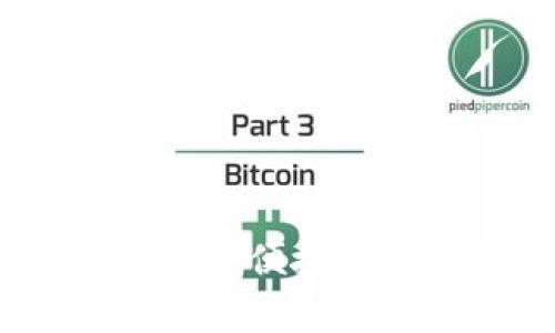 TP钱包安卓下载：安全便捷的数字资产管理利器